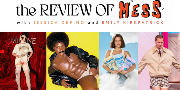 A Hermeneutic Analysis of Jones Road Beauty